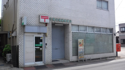 【その他】 | Ｄ-カヴェリ本千葉 | 千葉市場前郵便局 648m