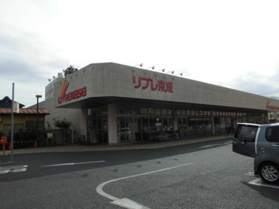 【その他】 | Ｄ-カヴェリ本千葉 | リブレ京成ミナーレ本千葉店 107m