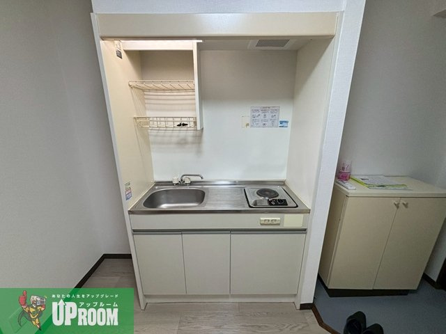 サンコーポ八幡のキッチン