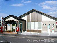 サンプレスの周辺|坂出白金町郵便局まで1,684ｍ