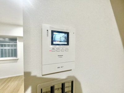 【防犯設備】 | ロイヤルハイツあびこ