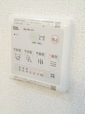 【設備】 | メープルリーフ