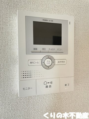 【セキュリティ】 | ルーチェ・スバル | モニター付きインターホン