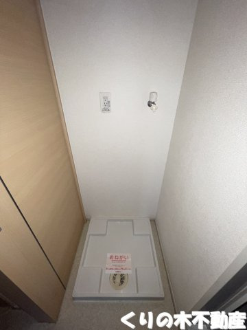 【設備】 | ルーチェ・スバル | 室内洗濯機置き場