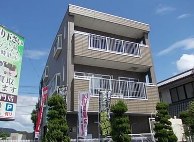 【外観】 | アクロポリスⅡ | 外観です