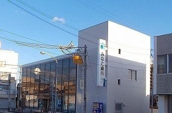 【周辺】 | グラムス　レビン | みなと銀行網干駅支店まで1400m