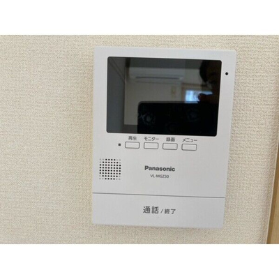 【セキュリティ】 | ハイツアデリータ