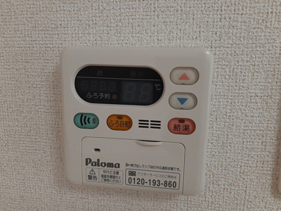 【設備】 | ラ・ペッシェＮ