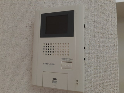 【セキュリティ】 | ラ・ペッシェＮ