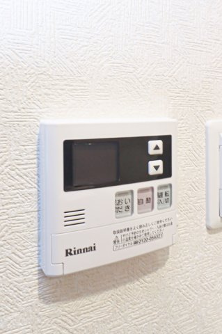 サヴォイ ラ・サブリエール　12階の設備|別号室のものです。現状優先になります。