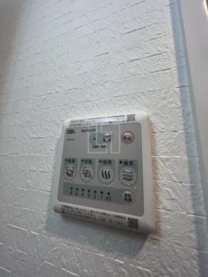 【設備】 | エステムコート難波サウスプレイスⅦリアン | エステムコート難波サウスプレイスVIIリアン　浴室暖房乾燥機