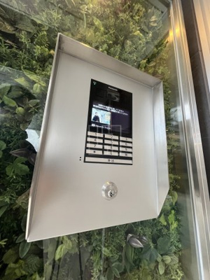 【セキュリティ】 | エステムコート難波サウスプレイスⅦリアン | エステムコート難波サウスプレイスVIIリアン　オートロック