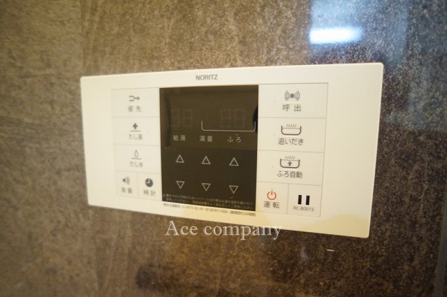 【内装】 | 八戸ノ里第3ガーデンハイツA棟 | 給湯器（追炊付）新調です☆