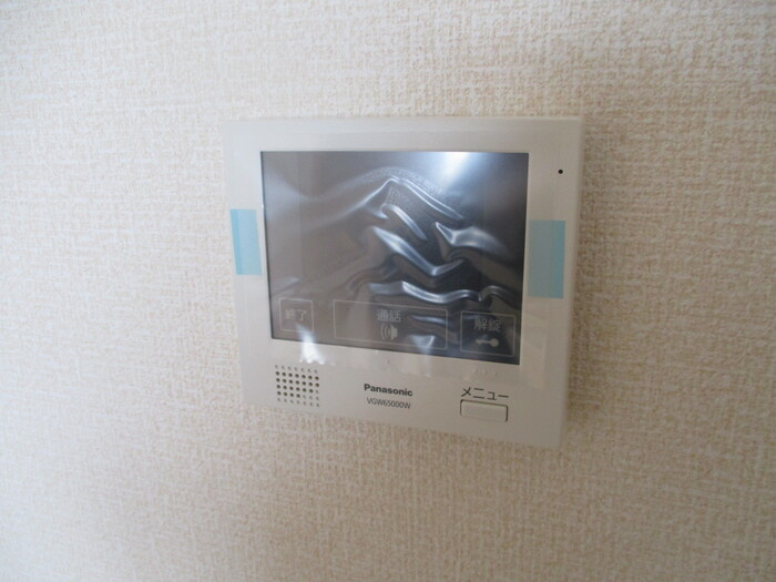 ＭＤＰマンション矢巾　Ｂのその他