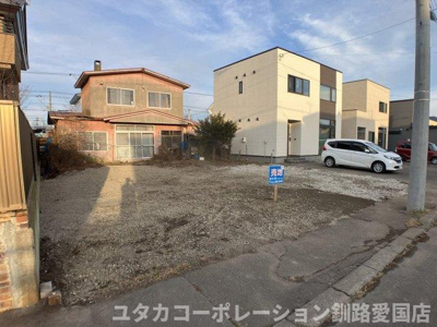 【外観】 | 愛国東4丁目37-11売地