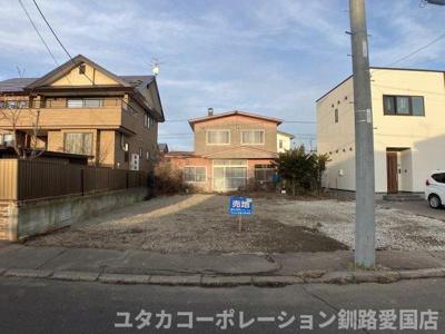 【外観】 | 愛国東4丁目37-11売地