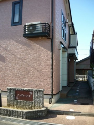 【その他共用部分】 | アップルパーク