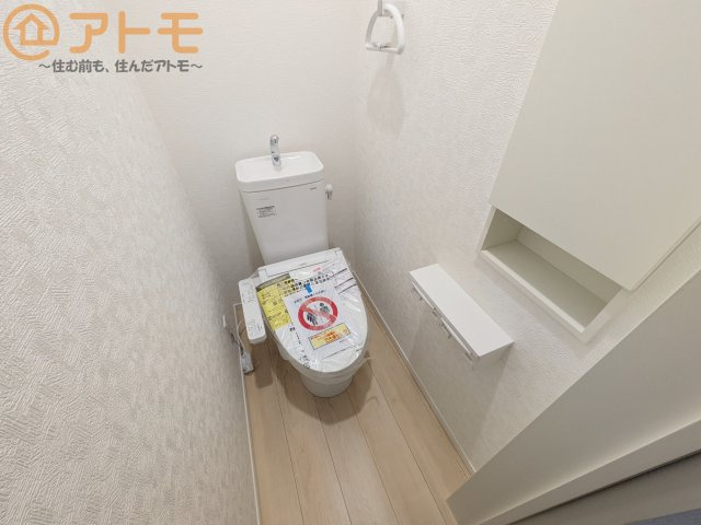 【トイレ】 | 葵区古庄第4　新築戸建　5号棟 | 年代を問わず使いやすい洗浄機能付きのトイレ♪肌への負担をも減らせるのでお子様の敏感なお肌も安心！
