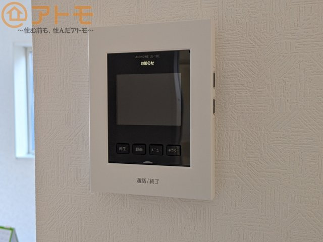 【防犯設備】 | 葵区古庄第4　新築戸建　5号棟