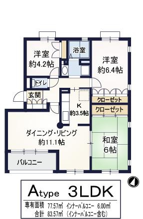フォレスト竹の台