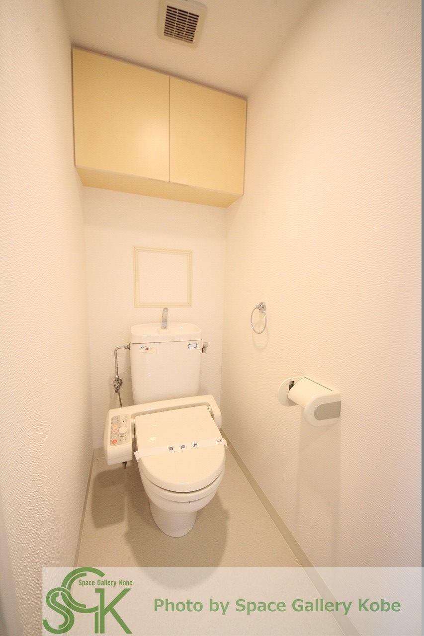 フォレスト竹の台のトイレ|※お部屋により仕様が異なる可能性があります。