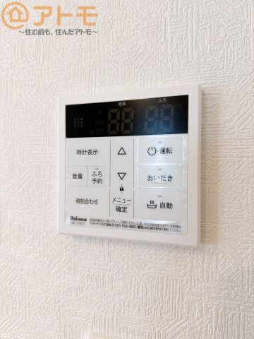 【設備】 | 葵区古庄第4　新築戸建　3号棟