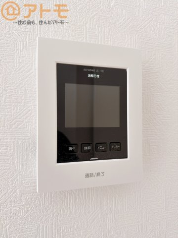 【防犯設備】 | 葵区古庄第4　新築戸建　3号棟