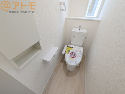 【トイレ】 | 葵区古庄第4　新築戸建　2号棟