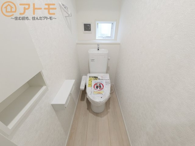 【トイレ】 | 葵区古庄第4　新築戸建　2号棟
