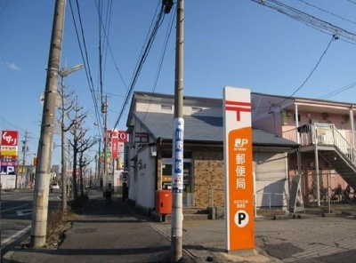 【周辺】 | Ｇａｒｄｅｎ日永西Ⅱ | 四日市日永郵便局まで600m