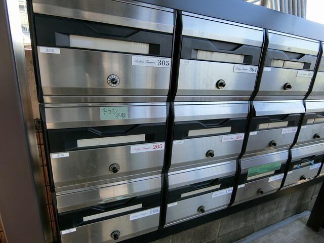 川崎市多摩区宿河原７丁目の賃貸マンションのその他共用部分