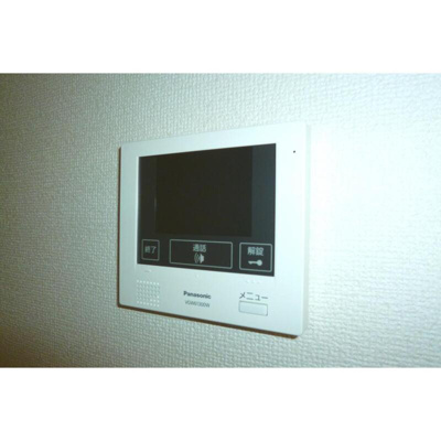 【セキュリティ】 | プリンシズコート渡辺通