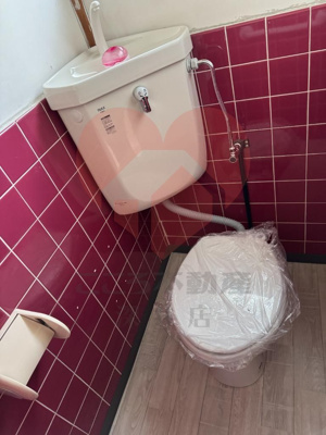 【トイレ】 | 堺市東区菩提町４丁目戸建