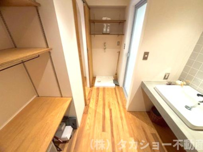 【ランドリースペース】 | 稲毛ファミールハイツ　19号棟