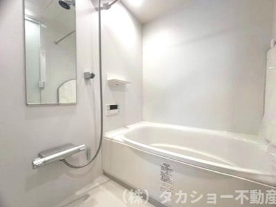 【浴室】 | 稲毛ファミールハイツ　19号棟