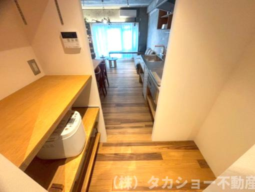 【ランドリースペース】 | 稲毛ファミールハイツ　19号棟