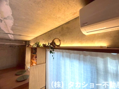 【その他】 | 稲毛ファミールハイツ　19号棟