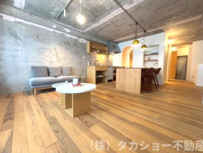 【居間・リビング】 | 稲毛ファミールハイツ　19号棟