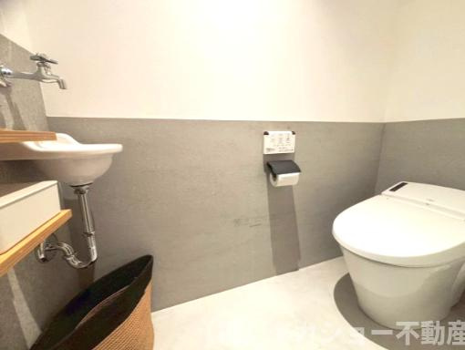 【トイレ】 | 稲毛ファミールハイツ　19号棟