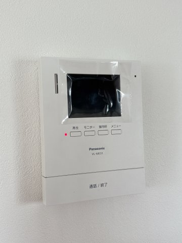 サンファミール北浦のセキュリティ