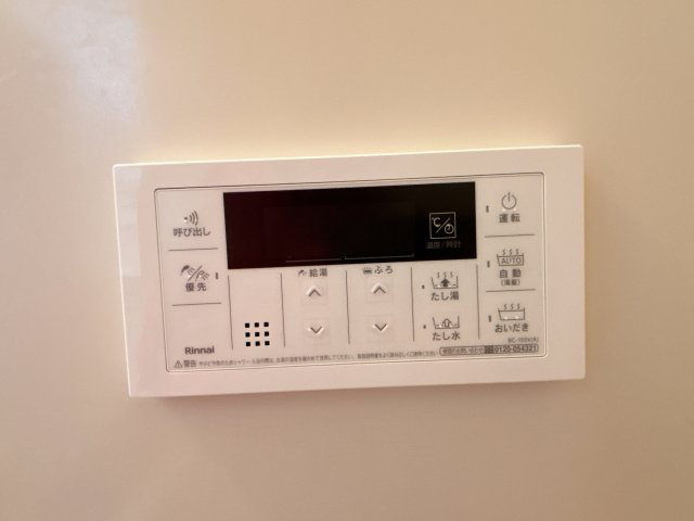 サンファミール北浦の設備