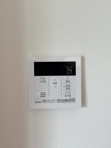 サンファミール北浦の設備