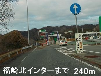 【周辺】 | アンジュＴ | 播但道福崎北インターまで240m