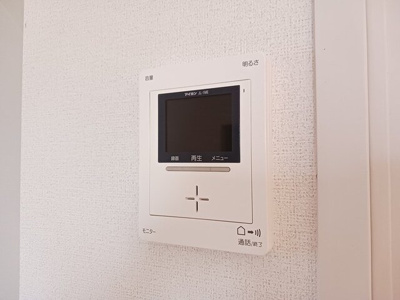 【セキュリティ】 | ジェルメ今在家