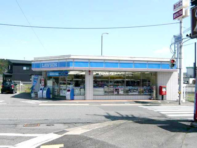 【周辺】 | ベルメゾン | ローソンまで830ｍ