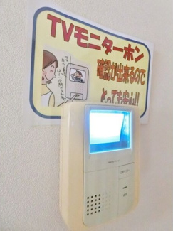 【セキュリティ】 | LM.Factory