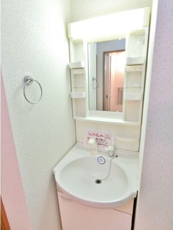 【洗面所】 | LM.Factory