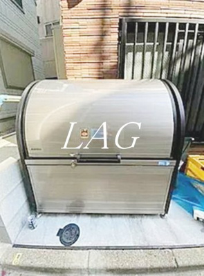 【設備】 | すすむテラス金町 | ゴミ捨て場です。