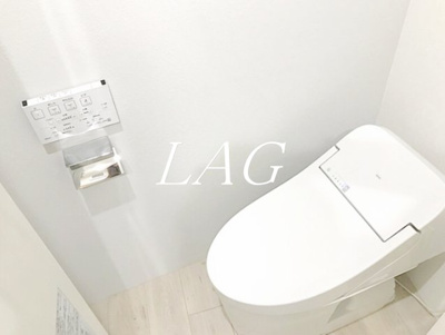 【トイレ】 | すすむテラス金町 | トイレです。