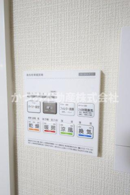 【設備】 | パールメゾンシオノ | ※他号室参考